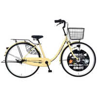 色 ベージュ 自転車の商品一覧 | 家電通販のコジマネット - 全品