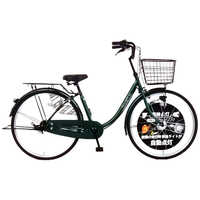 トレーディア 自転車 前後オートライト 軽快車 ALLight U [内装3段 