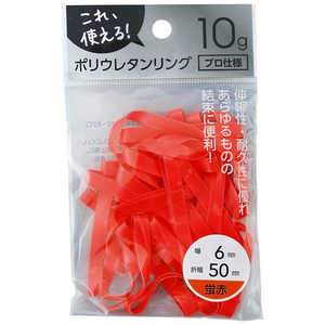 ��֥��� �ݥꥦ�쥿����5-6 ���� ����ϥ�50X���åȥϥ�6 �ݥꥦ�쥿����56�ۥ��륢��