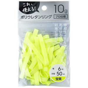 ��֥��� �ݥꥦ�쥿����5-6 �ֲ� ����ϥ�50x���åȥϥ�6 �ݥꥦ�쥿����56�ۥ��륭