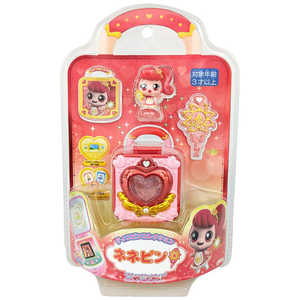 bN V[Nbg Lb`IeBjs CeBjsRNV lls