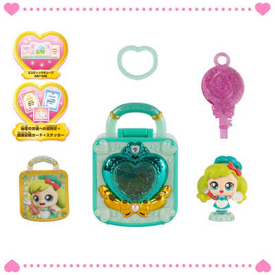 リリック シークレット キャッチ！ティニピン ティニピンコレクション