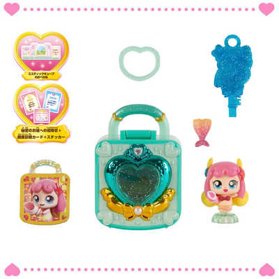 リリック シークレット キャッチ！ティニピン ティニピンコレクション