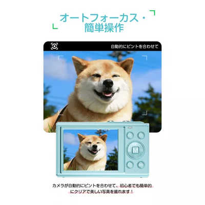 L&Lライブリーライフ デジタルカメラ 4400万画素 4K録画 32GB