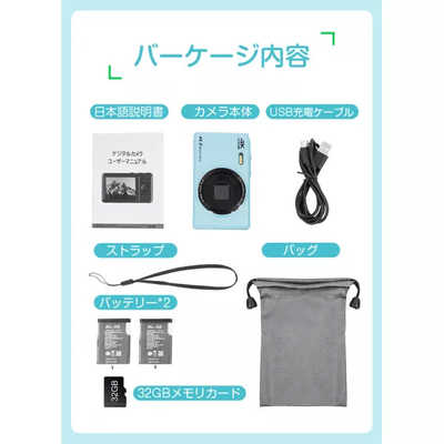 L&Lライブリーライフ デジタルカメラ 4400万画素 4K録画 32GB