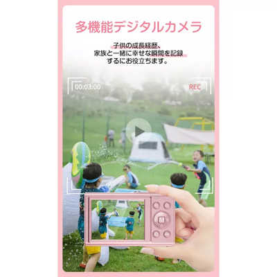 L&Lライブリーライフ デジタルカメラ 4400万画素 4K録画 32GBカード付 