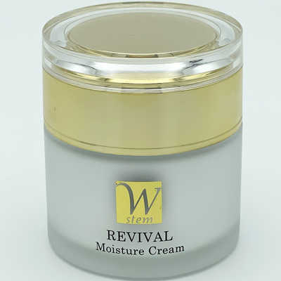 ハートランド ヒト幹細胞 保湿クリーム 50g の通販 - カテゴリ：日用品