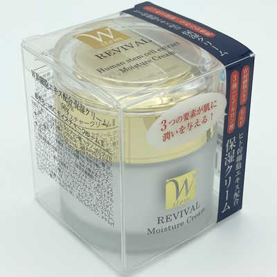 ハートランド ヒト幹細胞 保湿クリーム 50g の通販 - カテゴリ：日用品