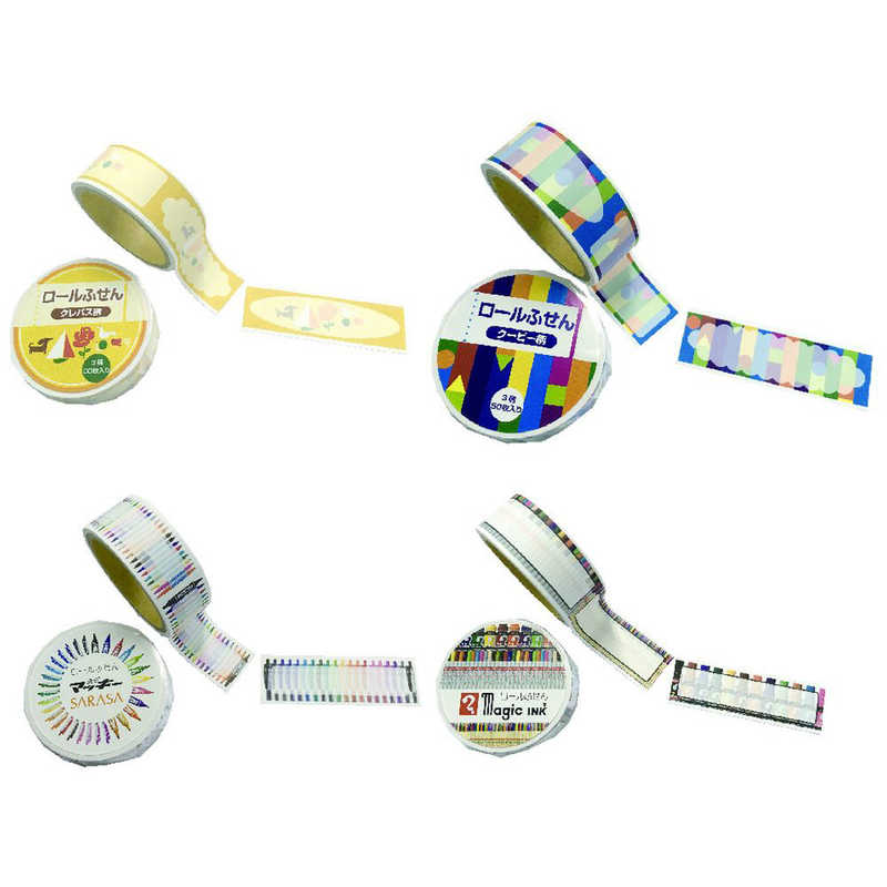 紀寺商事 紀寺商事 ロール付箋 クレパス柄 KROF-LP KROF-LP