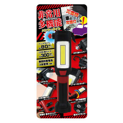 まとめ買い 1、5、6、7、8、9、11、12、13＋10 トレードワン 非常用多機能ハンマーライト レッド 30546 の通販