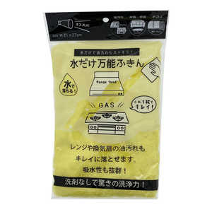 トレードワン 水だけ万能ふきん YE イエロー トレードワン 水だけ万能ふきん YE イエロー