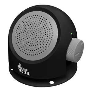 トレードワン お手元スピーカー 音がクッキリきこえる君 ブラック 60154 トレードワン お手元スピーカー 音がクッキリきこえる君 ブラック 60154