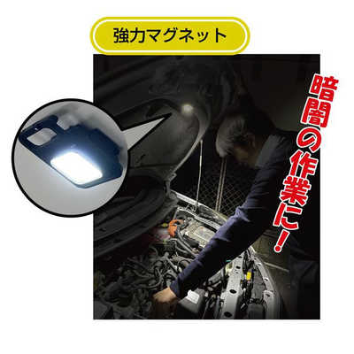 トレードワン ワークライトミニキーホルダー ブラック 30736 の通販