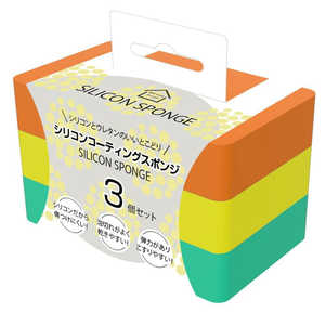 トレードワン シリコンコーティングスポンジ3個セット 3色セット 30890 トレードワン シリコンコーティングスポンジ3個セット 3色セット 30890