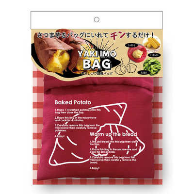 台数限定 値下げ「炭火」焼き芋 丸釜 網付き 軽トラ さつまいも 農家 MG1 台数限定 値下げ「炭火」焼き芋 丸釜 網付き 軽トラ さつまいも 農家