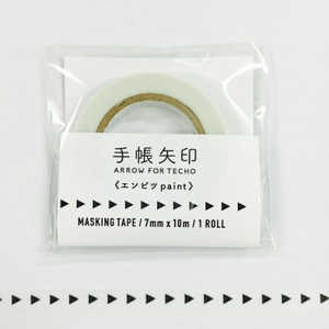 ICCONICO 手帳矢印 エンピツpaint TY-02 ICCONICO 手帳矢印 エンピツpaint TY-02