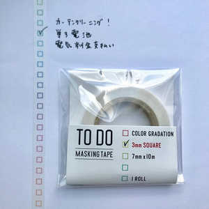 ICCONICO TODOカラーグラデーション3mm TG03