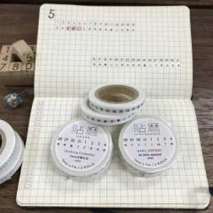 ICCONICO 貼暦ヨコ組5mm方眼対応mini(詰め詰め) HK17 ICCONICO 貼暦ヨコ組5mm方眼対応mini(詰め詰め) HK17