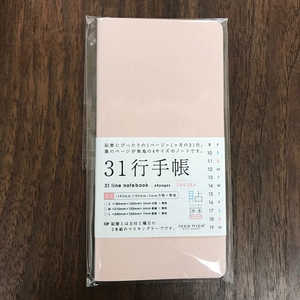 ICCONICO 31行手帳 XS 無地さくら色 TN04 ICCONICO 31行手帳 XS 無地さくら色 TN04