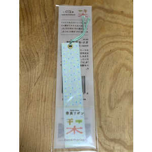 ICCONICO 奈良リボン 栞 なら -水色と薄鼠- NR-19 ICCONICO 奈良リボン 栞 なら -水色と薄鼠- NR-19