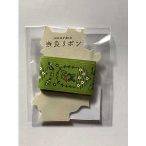 ICCONICO 奈良リボン 鹿エンブレム 40cm巻 NR-31 ICCONICO 奈良リボン 鹿エンブレム 40cm巻 NR-31