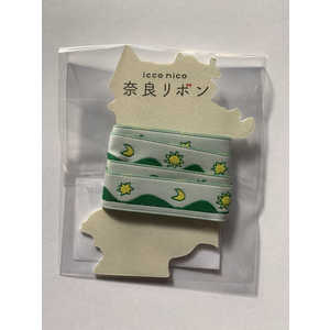 ICCONICO 奈良リボン 大和三山 40cm巻 NR-33 ICCONICO 奈良リボン 大和三山 40cm巻 NR-33