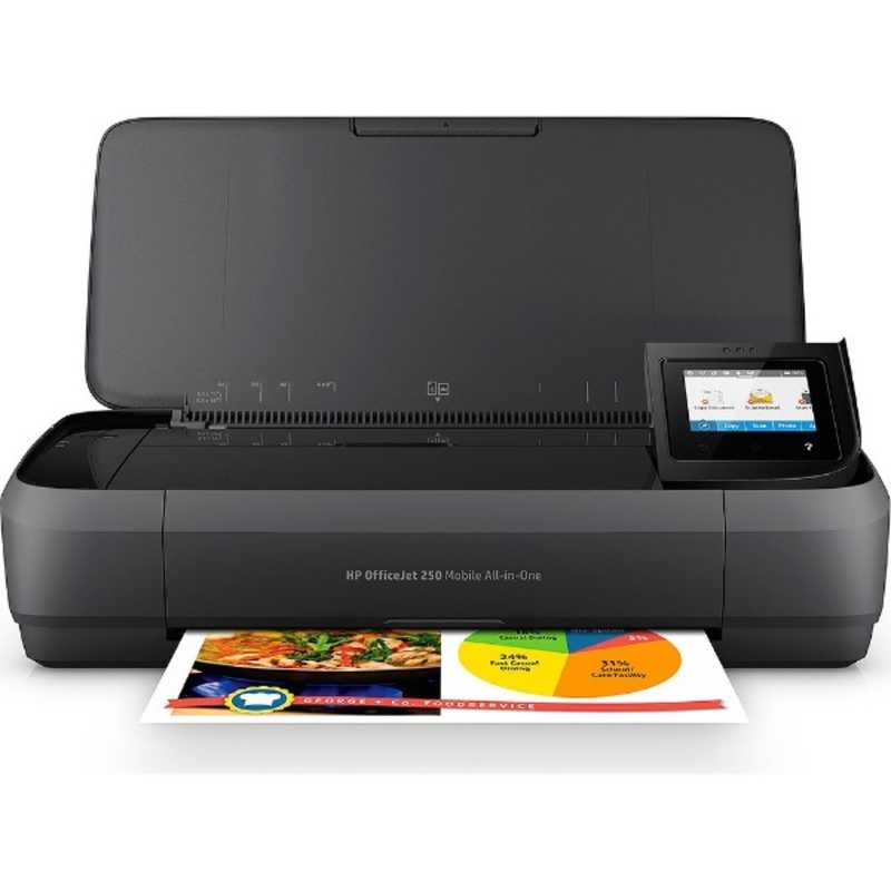 HP HP インクジェット複合機 OfficeJet 250 Mobile ブラック [L判～A4] CZ992A#ABJ CZ992A#ABJ