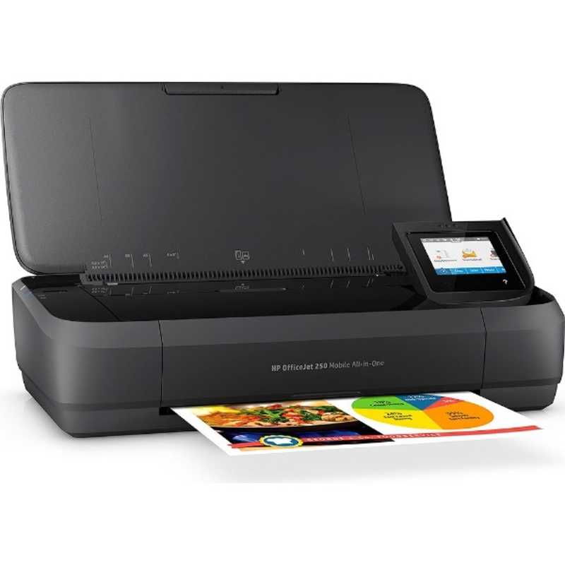 HP HP インクジェット複合機 OfficeJet 250 Mobile ブラック [L判～A4] CZ992A#ABJ CZ992A#ABJ