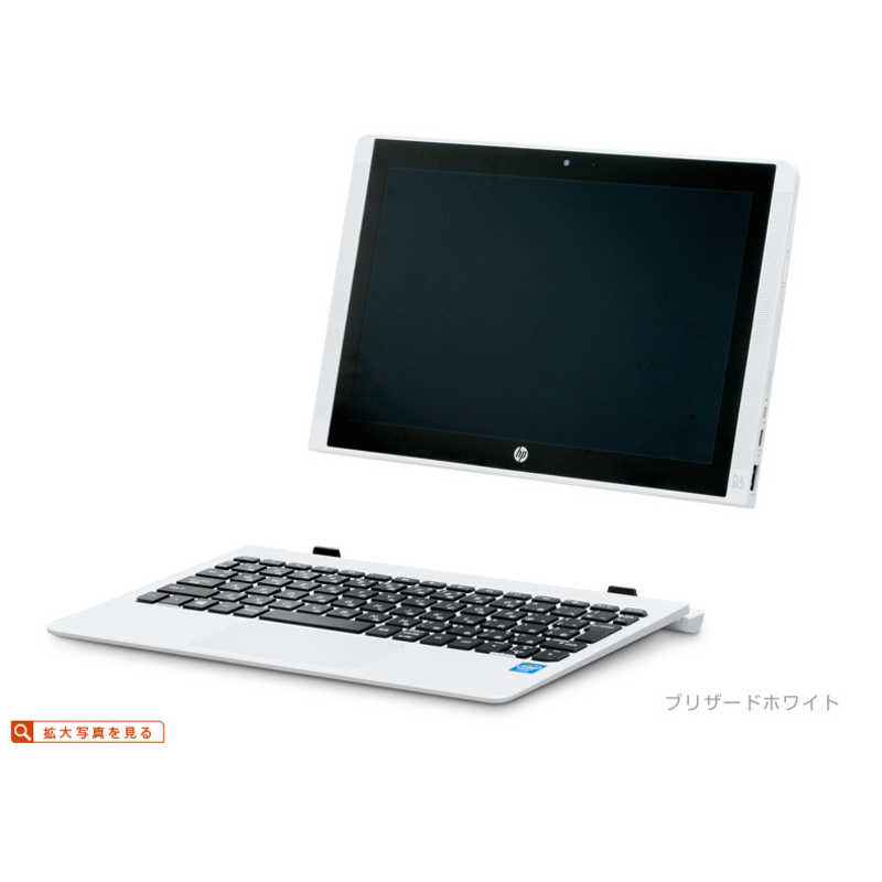HP HP ノートパソコン　サンセットレッド T0Z06PA-AAAA T0Z06PA-AAAA