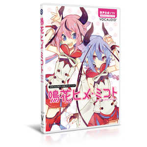 ガイノイド VOCALOID 鳴花ヒメ・ミコト GVMJ100012 ガイノイド VOCALOID 鳴花ヒメ・ミコト GVMJ100012