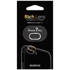 MSソリューションズ iPhone 7 Plus用　カメラレンズプロテクター Rich Lens　シルバー　LEPLUS LP-IP7PCP02SV LPIP7PCP02SV