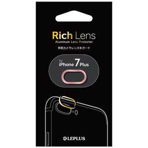 MSソリューションズ iPhone 7 Plus用　カメラレンズプロテクター Rich Lens　ローズゴールド　LEPLUS LP-IP7PCP02RG LPIP7PCP02RG