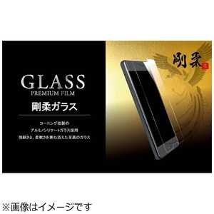 MSソリューションズ MONO MO-01J用 GLASS PREMIUM FILM 剛柔ガラス 0.2mm LEPLUS LP-MO01JDFGG20