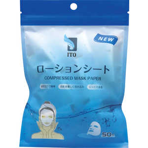 ITO ローションシート 50枚入 ITO ローションシート 50枚入
