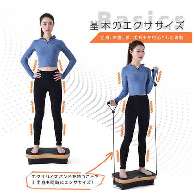 TOKAIZ 振動マシン TVI-001s の通販 - カテゴリ：自転車