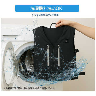 TOKAIZ 水冷ベスト TCE-WCC01pro の通販 - カテゴリ：防犯・防災・DIY