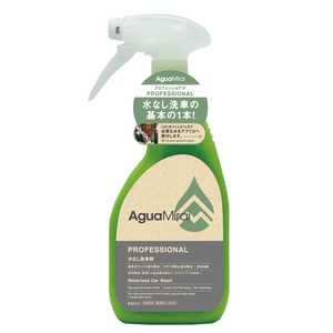 GRVC vtFbVi 630ml Pi AguaMirai AguaMiraivtFbVi6