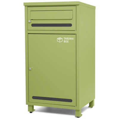 ポッポ様御依頼品 ポッポ様御依頼品 ぽぽ様 リクエスト 3点 まとめ商品 3点まとめ