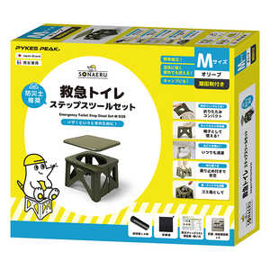 FUNSTANDARD �~�}�g�C�� �X�e�b�v�X�c�[���Z�b�g M�T�C�Y �p�C�N�X�s�[�N �I���[�u P0314ETSSM-OLV