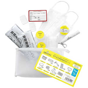 PYKESPEAK �����⤭�Ѵʰ��ɺҥ��å� �ۥ磻��(������) �ۥ磻�ȡʽ����ѡ� P0320PESET-WHT