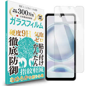FUNSTANDARD AQUOS sense8  ޥ 饹ե ꥢ(GCL) 1 BELLEMOND B1194SPNFAQUGCL