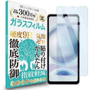 FUNSTANDARD AQUOS sense8  ޥ 饹ե ֥롼饤ȥå(GBL) 1 BELLEMOND B1195SPNFAQUGBL