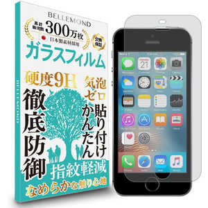 FUNSTANDARD iPhone SE1 /5s/5/5c 用 スマホ ガラスフィルム 1枚 アンチグレア(GAG) BELLEMOND 471 FUNSTANDARD iPhone SE1 /5s/5/5c 用 スマホ ガラスフィルム 1枚 アンチグレア(GAG) BELLEMOND 471