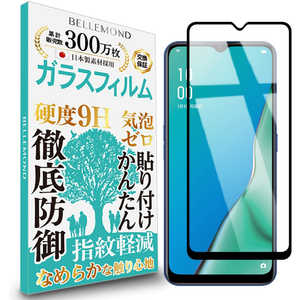 FUNSTANDARD OPPO A5 2020用 スマホ ガラスフィルム 1枚 黒縁クリア(CLBK) BELLEMOND 598 FUNSTANDARD OPPO A5 2020用 スマホ ガラスフィルム 1枚 黒縁クリア(CLBK) BELLEMOND 598
