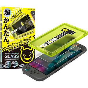 FUNSTANDARD Switch2��p�K���X�t�B���� �x�������h �N���A B1757HOBF-SWI-GCL