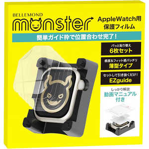 FUNSTANDARD APPLE WATCH 7-9 45MM (6���g)�K�C�h�g�t���t�B���� �x�������h B1002WATCF-APW-TPU