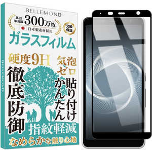 FUNSTANDARD arrows Be4 Plus F-41B 用 スマホ ガラスフィルム 1枚 黒縁クリア(CLBK) BELLEMOND B0394SPNFARRCLBK FUNSTANDARD arrows Be4 Plus F-41B 用 スマホ ガラスフィルム 1枚 黒縁クリア(CLBK) BELLEMOND B0394SPNFARRCLBK