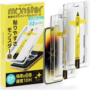 FUNSTANDARD iPhone 14 Pro  ޥ 󥹥 饹ե(EZguide) ꥢ(GCL) 2祻å BELLEMOND U0058GCLB0693