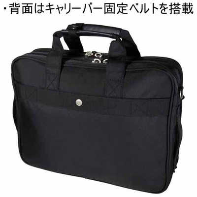 キャプテンスタッグ P1680D 2way ビジネスバッグ CAPTAIN STAG