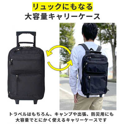 サクソン ビジネスリュック 5219 ブラック | [サクソン] ビジネスリュック 5219 ブラック | SAXON